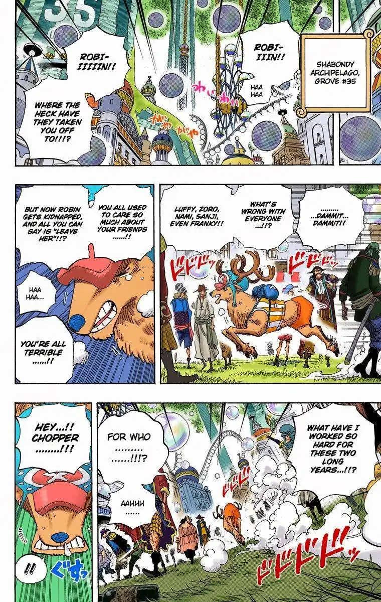 One Piece - Digital Colored Comics Chapter 600 3